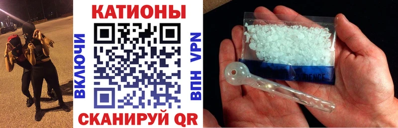 купить наркоту  Воткинск  МЕФ mephedrone 