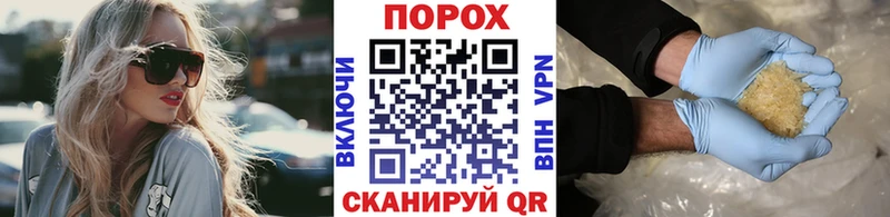 Первитин винт  Воткинск 